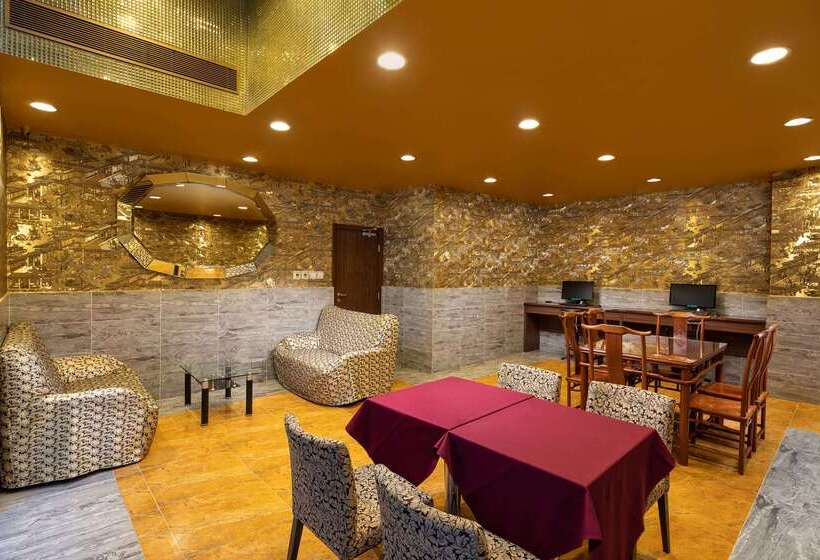 هتل Ramada Hong Kong Harbour View