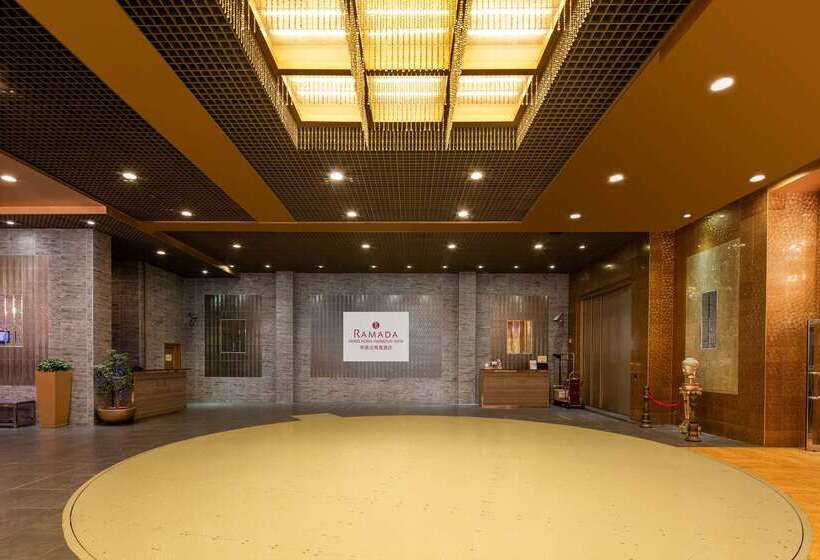 هتل Ramada Hong Kong Harbour View