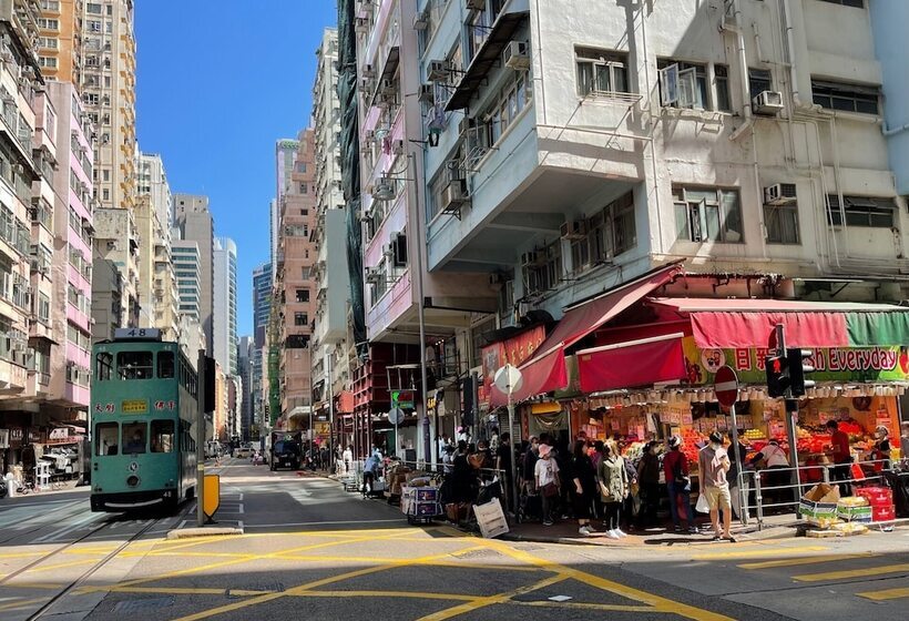 هتل Ramada Hong Kong Harbour View