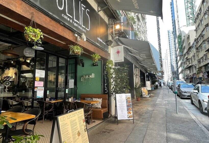 هتل Ramada Hong Kong Harbour View