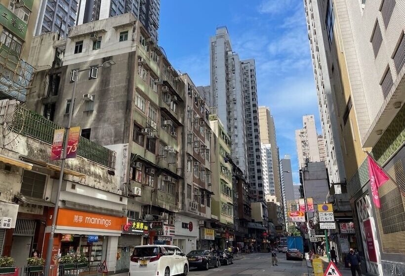 هتل Ramada Hong Kong Harbour View