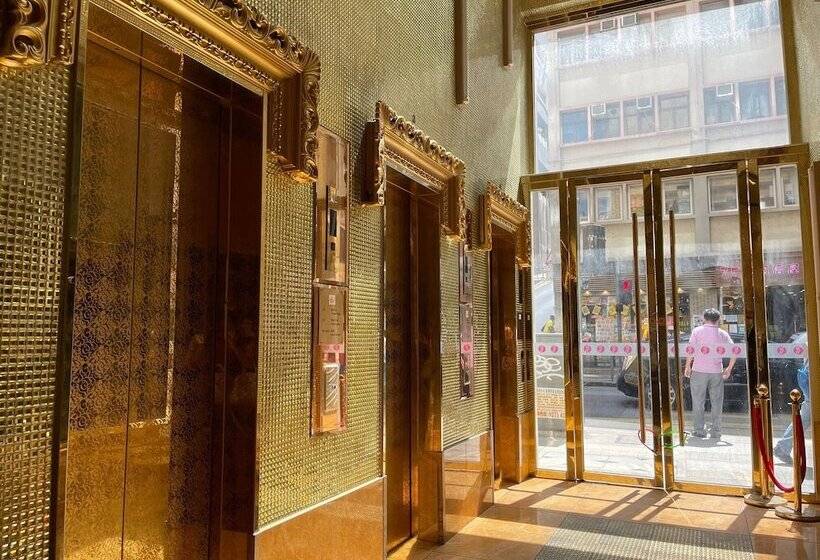 هتل Ramada Hong Kong Harbour View