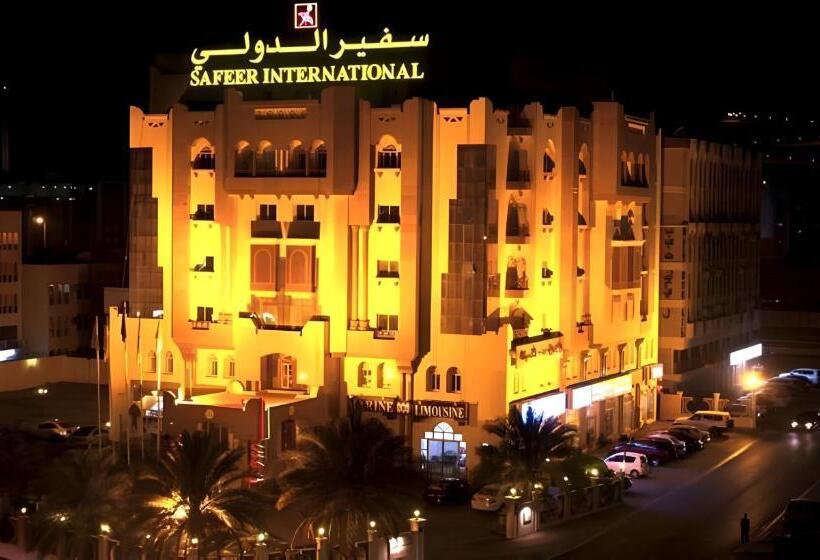 酒店 Safeer International