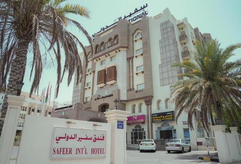 酒店 Safeer International