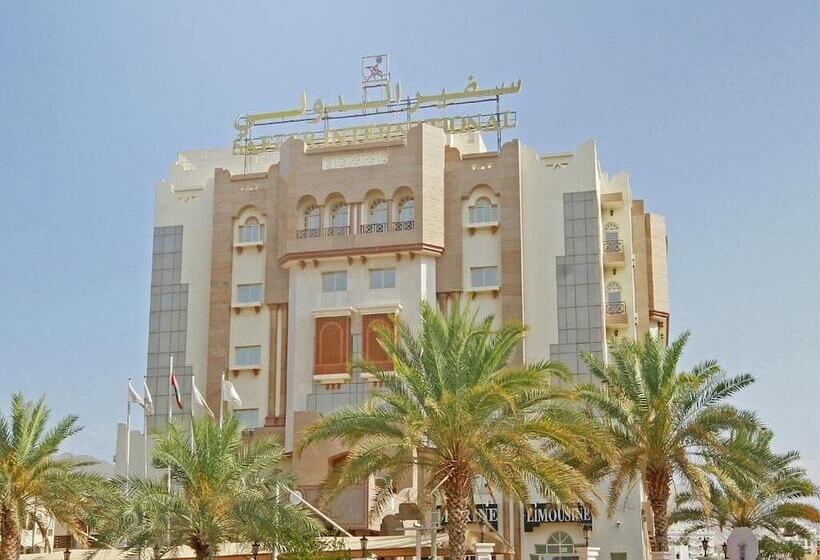 酒店 Safeer International