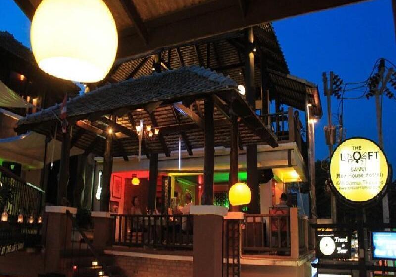 ホテル The Loft Samui Rowhouse Hostel