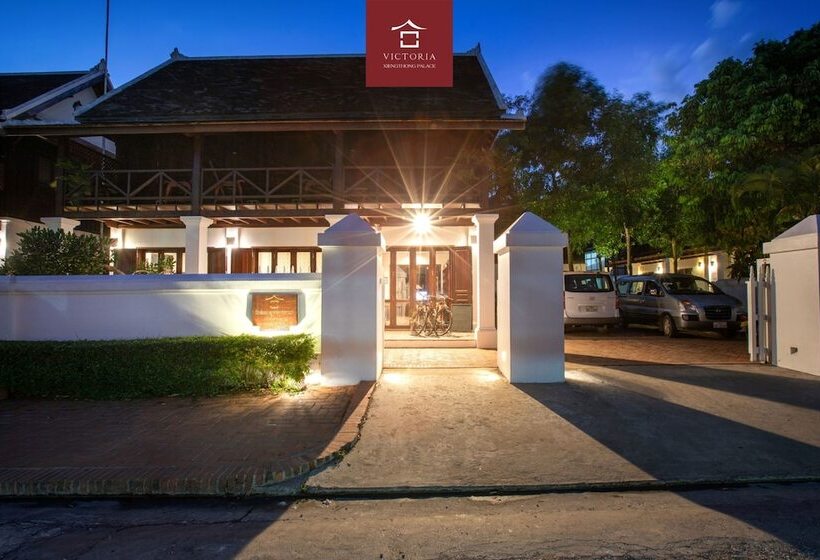 هتل Victoria Xiengthong Palace