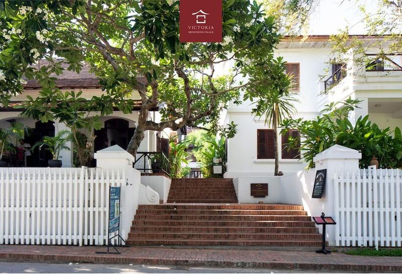 فندق Victoria Xiengthong Palace
