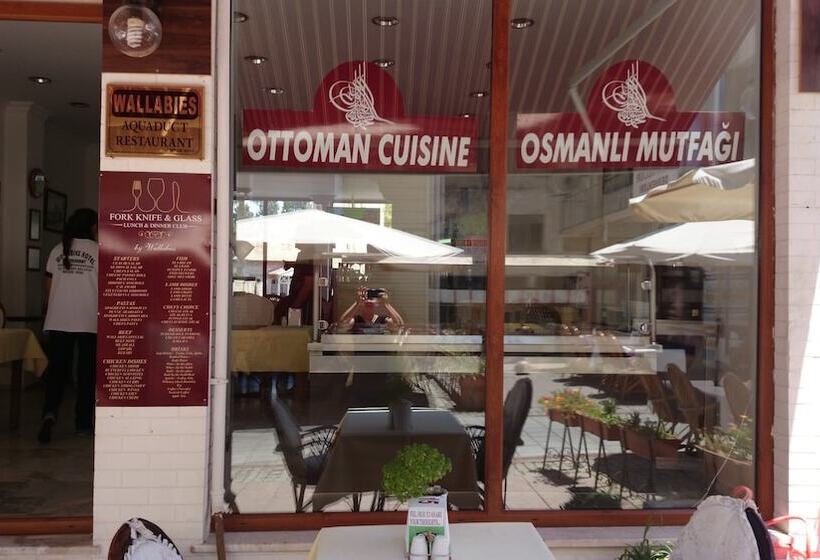 هتل Wallabies Aquaduct