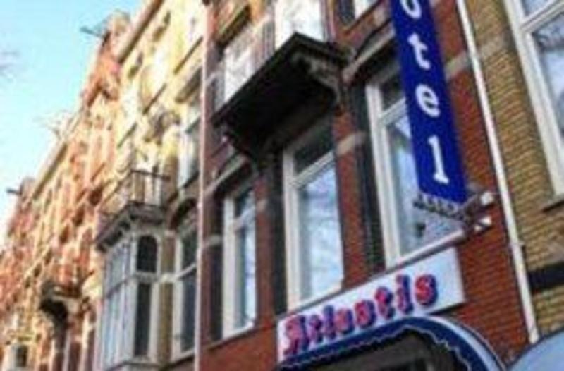 هتل Atlantis Amsterdam