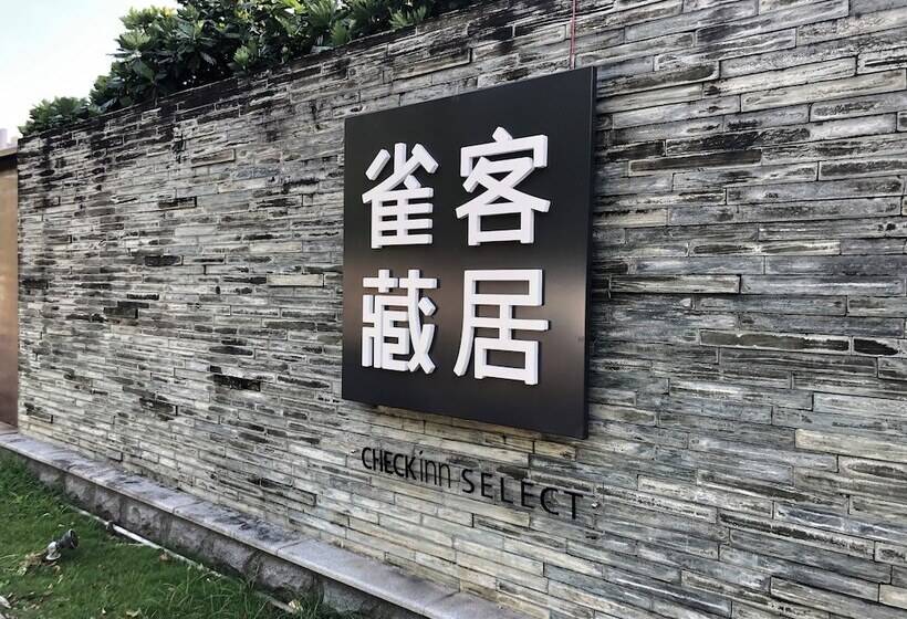 هتل Check Inn Select Taipei Yamgmingshan