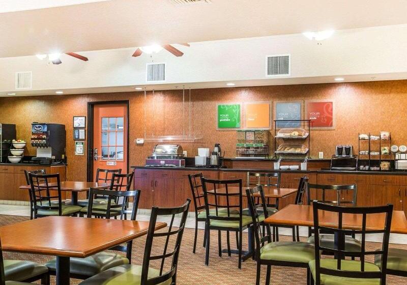 호텔 Comfort Inn & Suites Galt   Lodi North