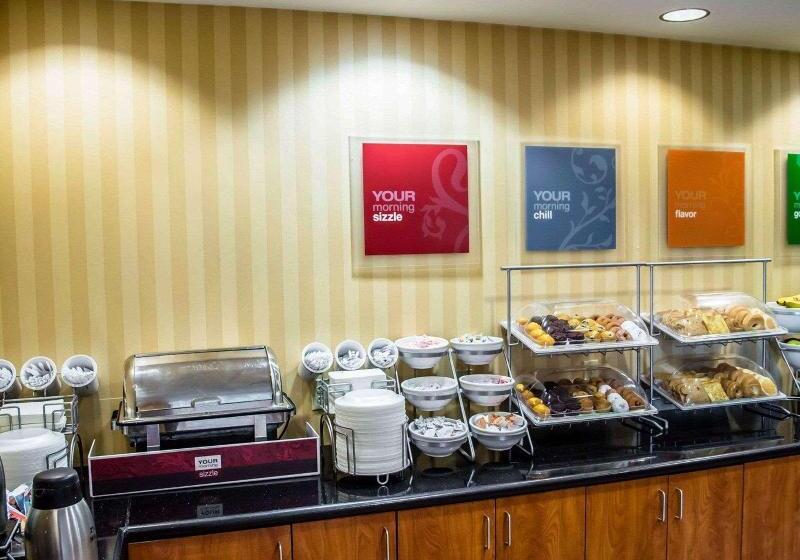 酒店 Comfort Suites Hummelstown Hershey