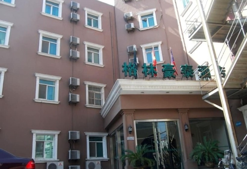ホテル Green Tree Inn Zhenjiang Zhongyang Street Rt Mart