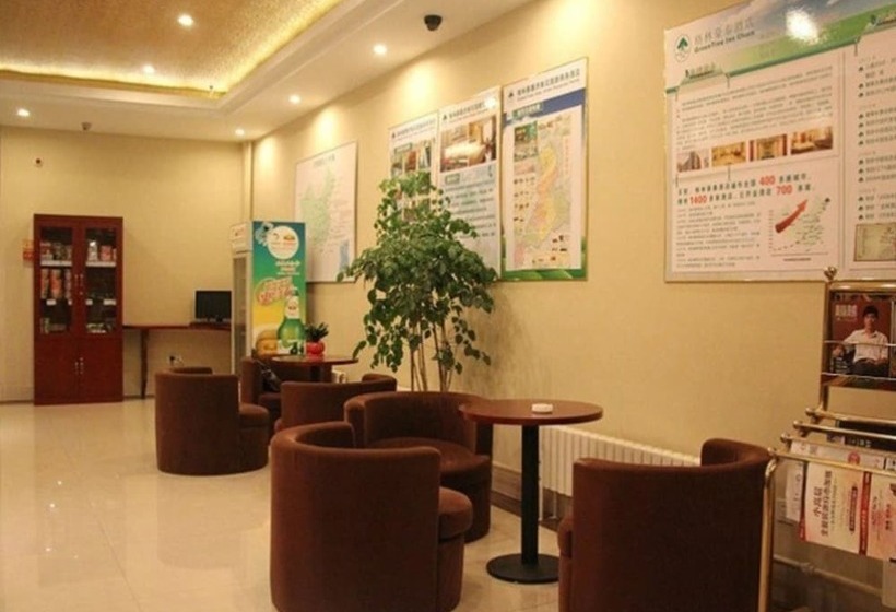 ホテル Green Tree Inn Zhenjiang Zhongyang Street Rt Mart