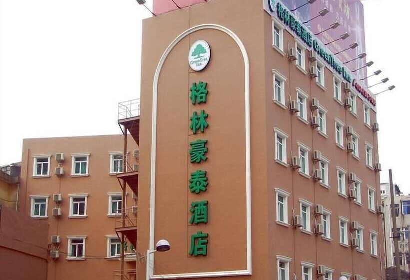 ホテル Green Tree Inn Zhenjiang Zhongyang Street Rt Mart