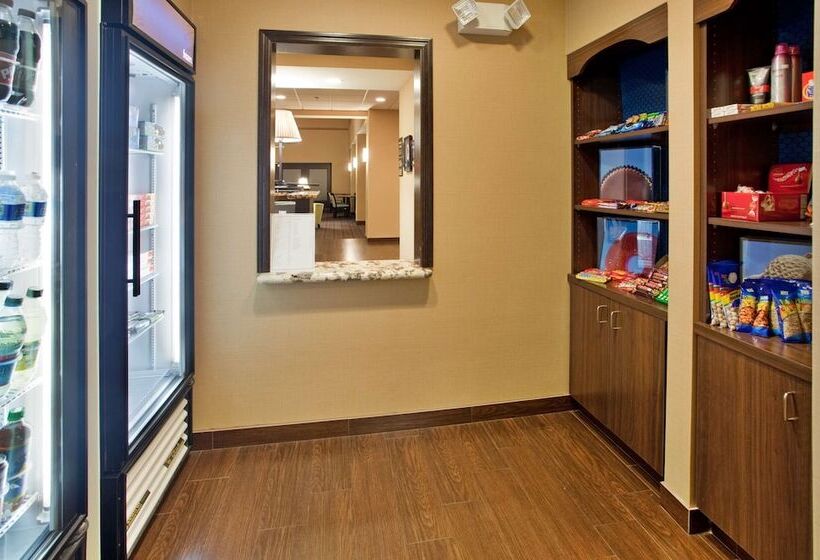 فندق Hampton Inn & Suites St. Cloud, Mn