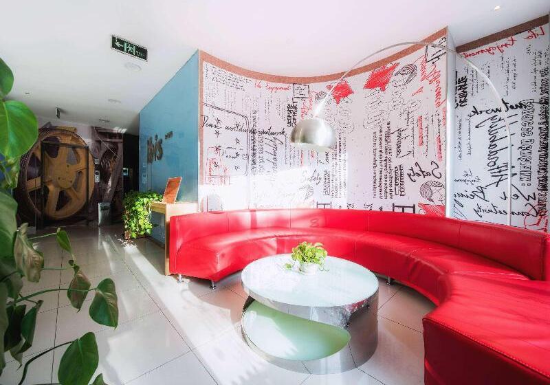 호텔 Ibis Beijing Dongdaqiao