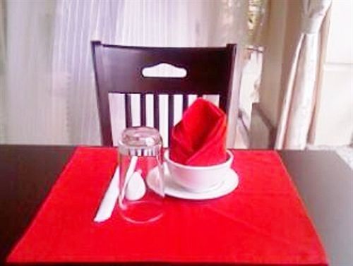 فندق Phkar Chhouk Tep Monireth