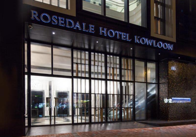 هتل Rosedale  Kowloon  Mongkok