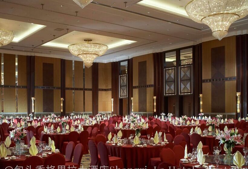 호텔 Shangrila Baotou