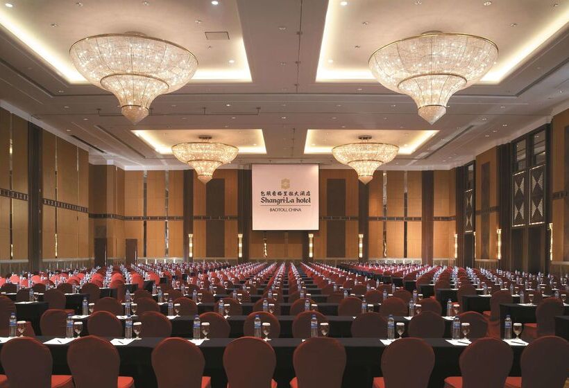 호텔 Shangrila Baotou