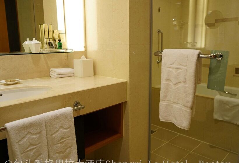 호텔 Shangrila Baotou