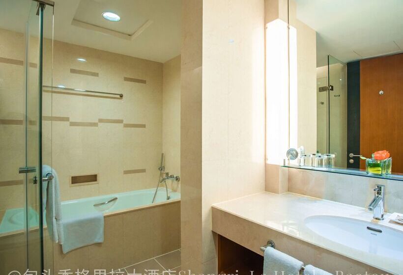 호텔 Shangrila Baotou