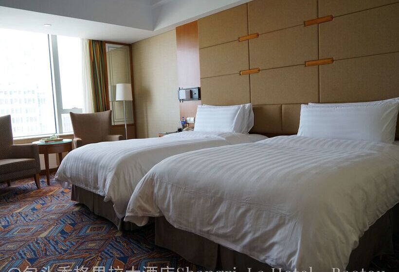 호텔 Shangrila Baotou