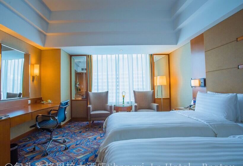 호텔 Shangrila Baotou