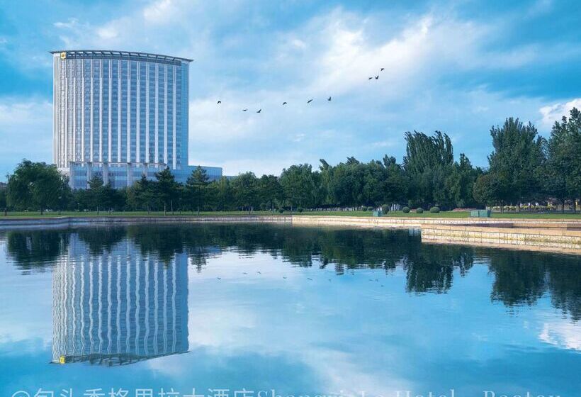 호텔 Shangrila Baotou
