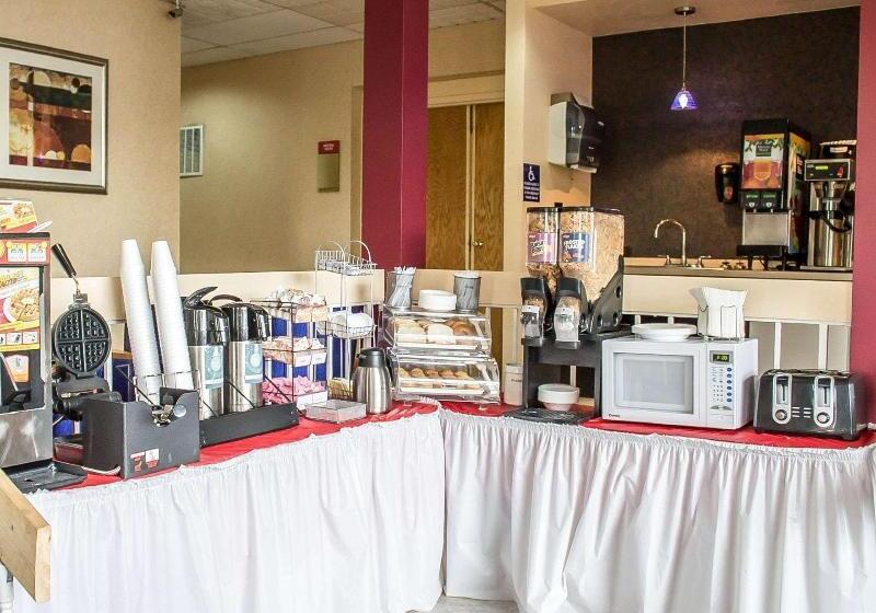 فندق Super 8 By Wyndham Perrysburg Toledo