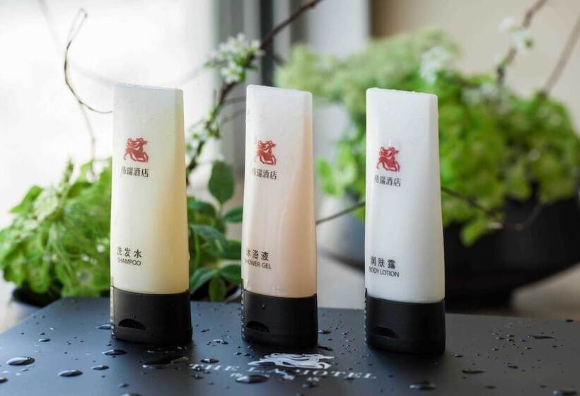 The La Hotel 新世界伟瑞酒店