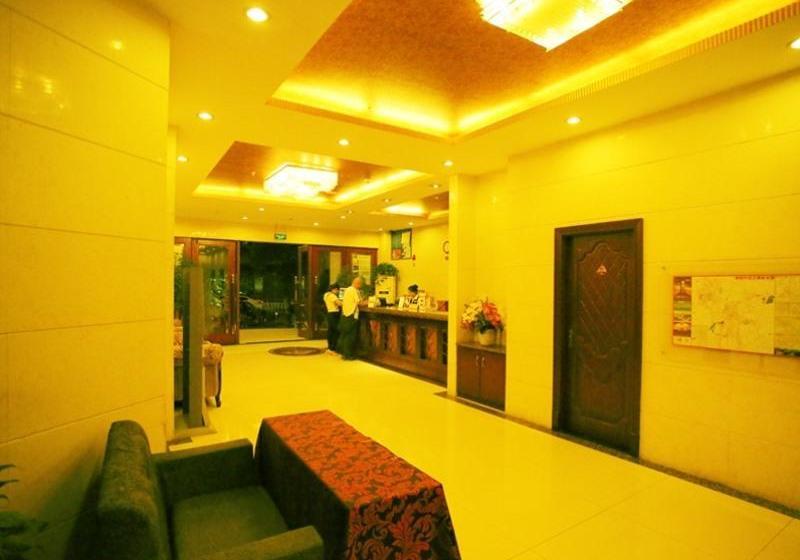 Guiyang Xiaoshizi Hotel