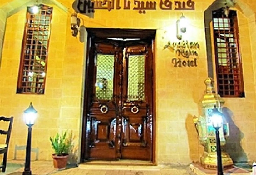 هتل Arabian Nights Hostel