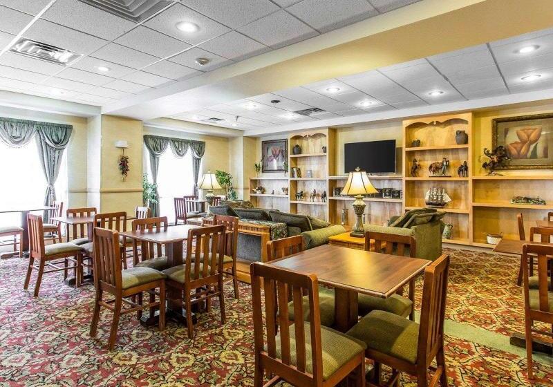 فندق Comfort Inn & Suites