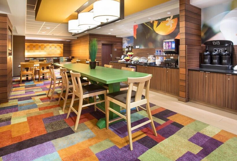 فندق Fairfield Inn & Suites By Marriott Boston Milford
