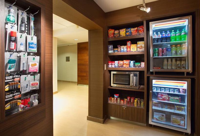 فندق Fairfield Inn & Suites By Marriott Boston Milford