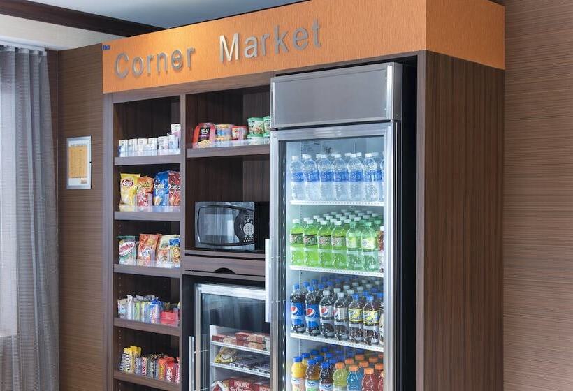 酒店 Fairfield Inn And Suites By Marriott Chicago St. Charles