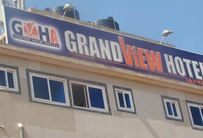 هتل Grand View