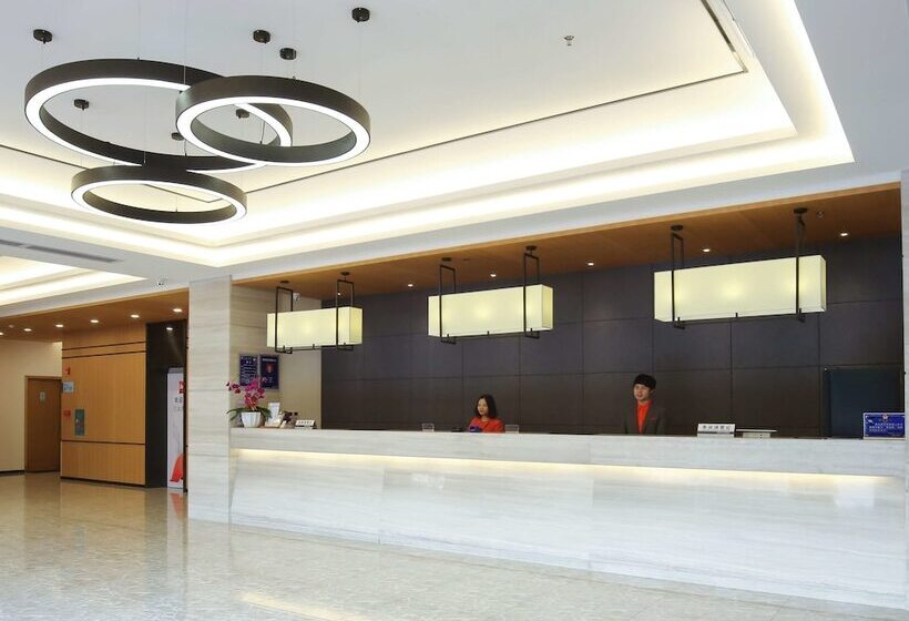 호텔 Ibis Dongguan Dongcheng