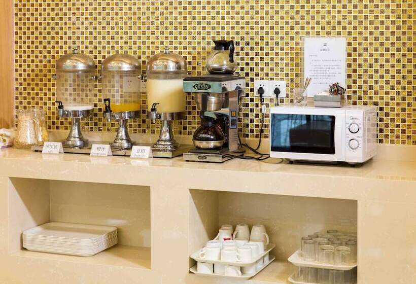 호텔 Ibis Dongguan Dongcheng