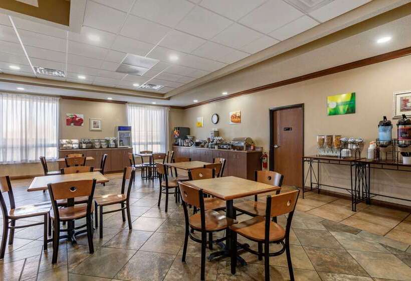 فندق Quality Inn & Suites Rockport   Owensboro North