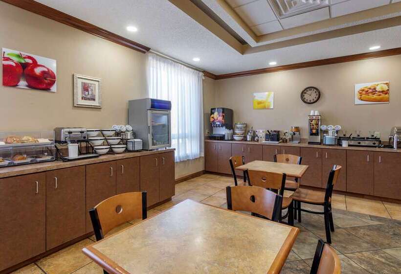 בית מלון כפרי Quality Inn & Suites Rockport   Owensboro North