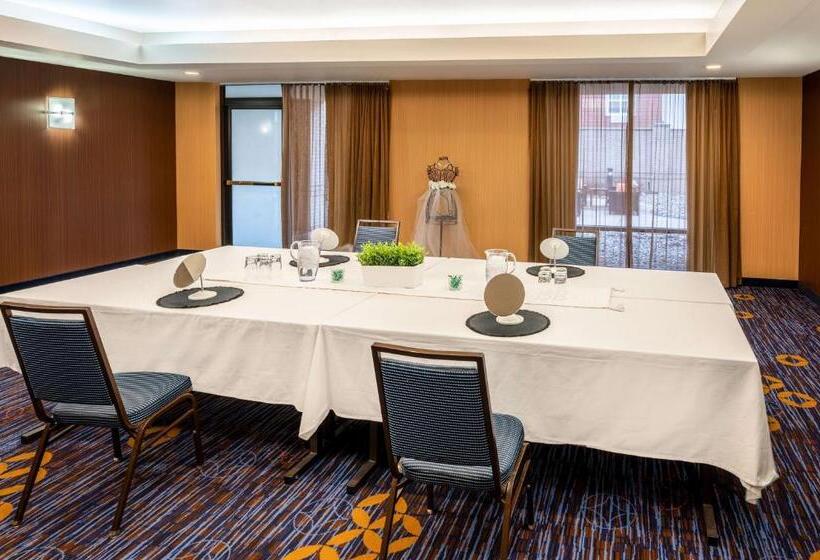 酒店 Sonesta Select Detroit Novi