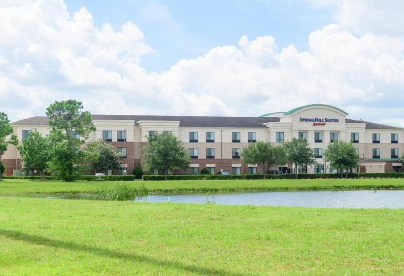 فندق Springhill Suites Houston Pearland