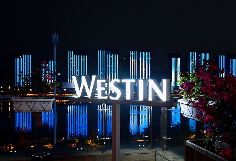 福州天元国际威斯汀酒店