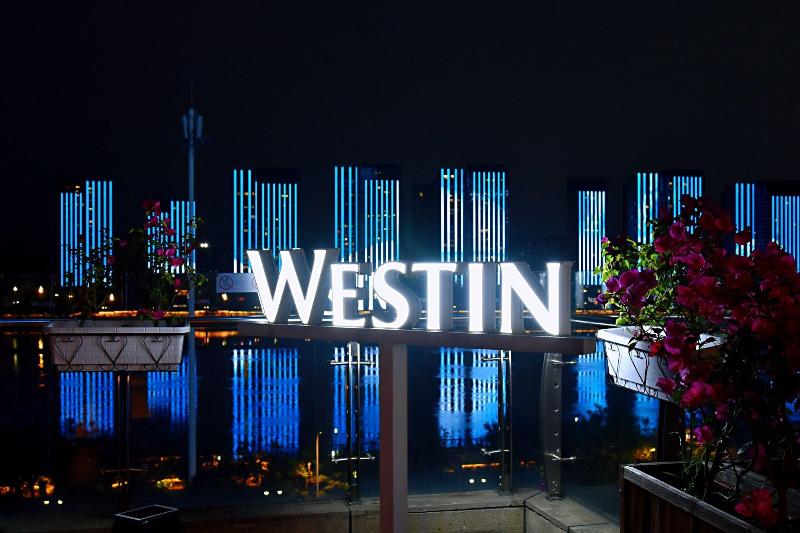 福州天元国际威斯汀酒店