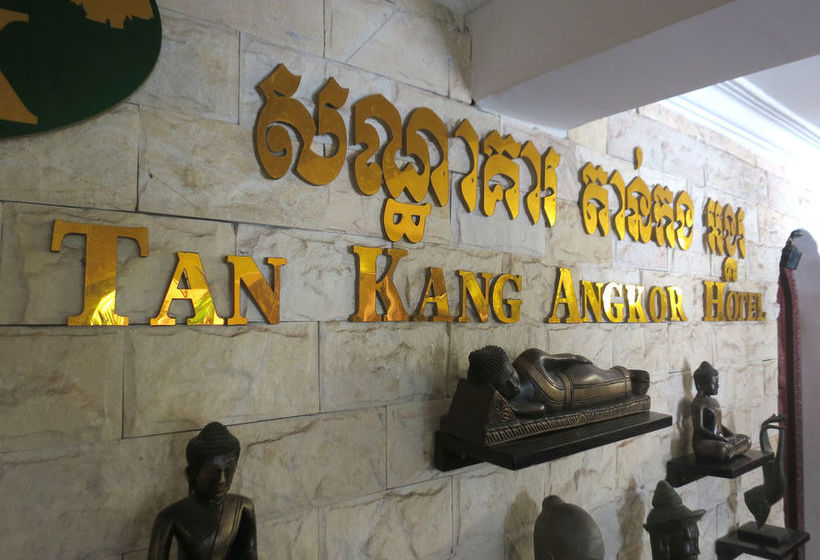 هتل Tan Kang Angkor
