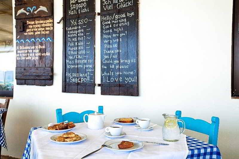 צימר Revekka Rooms